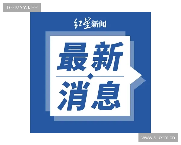 满冠官方入口：为您提供优质服务与安全保障