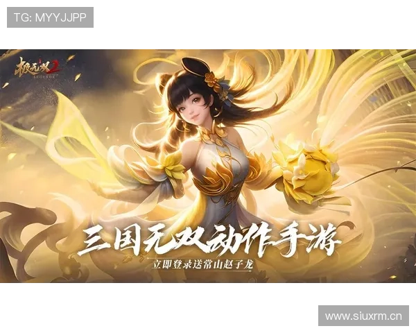 爱游戏(AIYOUXI)线上登陆：轻松注册，立即进入精彩游戏世界