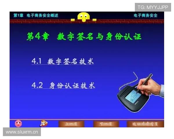 亚博体育数字站：安全稳定的数字环境保障用户隐私与资金安全