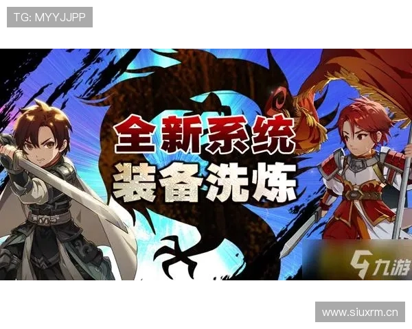 畅游游戏的秘籍，完整了解九游登录下载的重要性