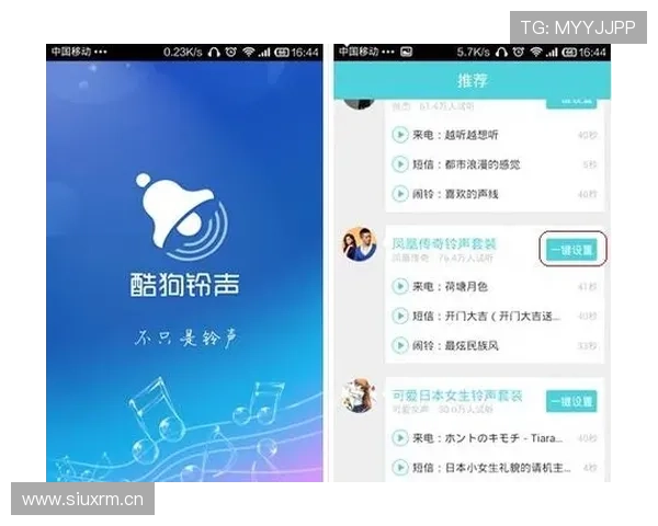 开云体育下载apk免费下载指南，详细步骤帮助你轻松安装开启精彩体育直播