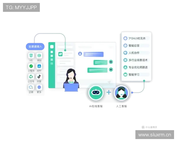 在开云官方app下载站寻找心仪的最新版应用程序，享受优质智能服务
