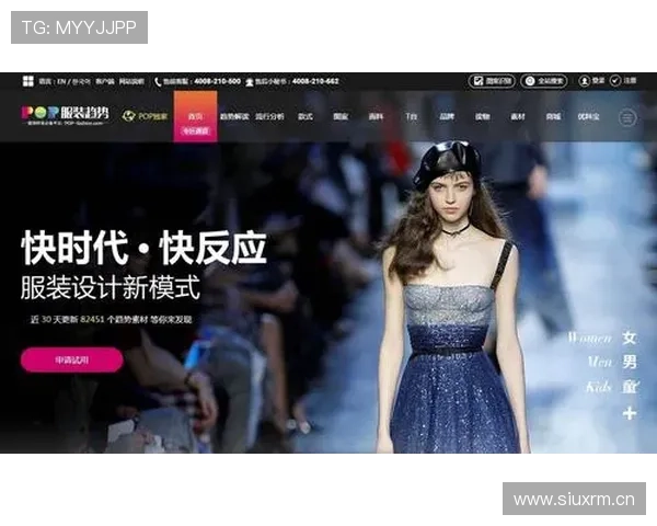 开启云下载国际入口流程全解，确保你顺利获取全球品牌最新时尚资讯和产品