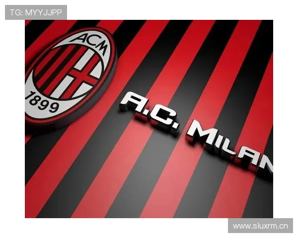 米兰体育手机版下载，助你成为真正的米兰球迷与分析师