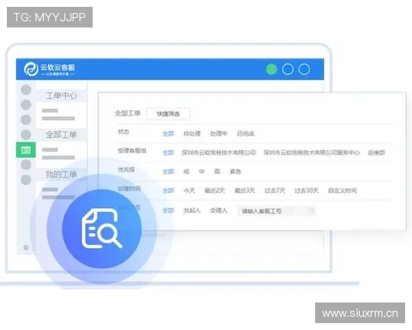 开云入口客服指导您完成账户设置、支付问题及优惠活动的详细操作指南