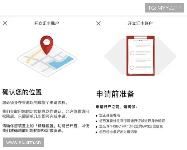 米兰开户成功后的账户管理技巧与建议