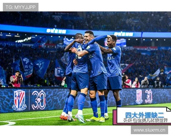 获取亚冠直播官网登录的最新消息，确保不漏掉每一场重要赛事