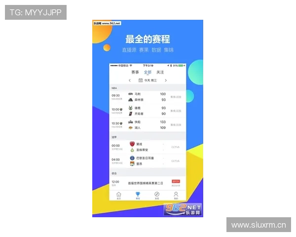 通过1xbet体育app参与实时投注，体验不一样的体育竞技刺激