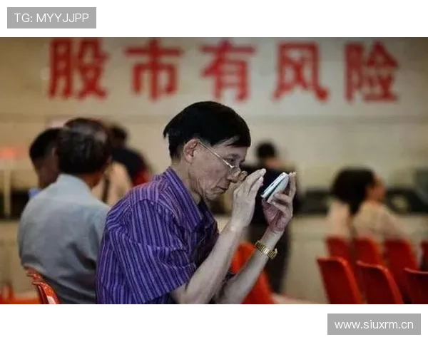 金富翁：掌握财务管理技巧让你轻松实现财富增长的实用经验