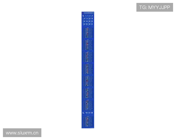 365足球官网最新赛程安排及比赛结果实时更新服务