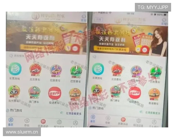 365下注平台正规合法，提供专业的在线博彩服务