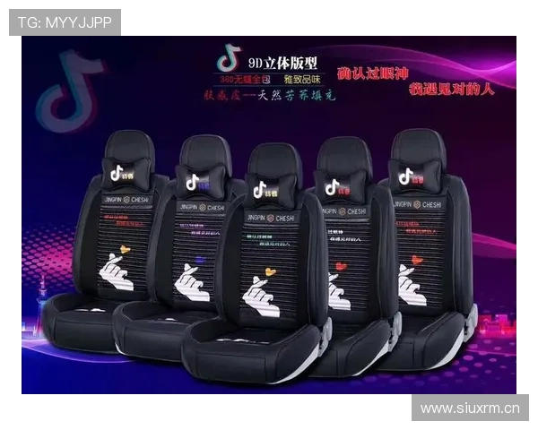 NG南宫官网的安全保障措施与用户隐私保护政策全面解读