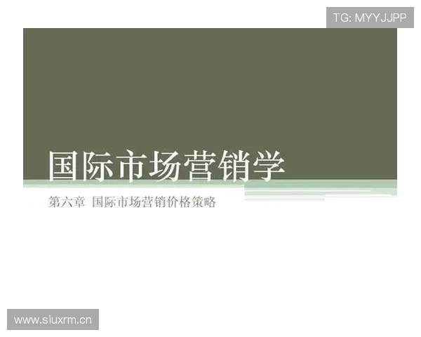 亿佰体育积极布局国际市场，推动中国体育走向世界舞台