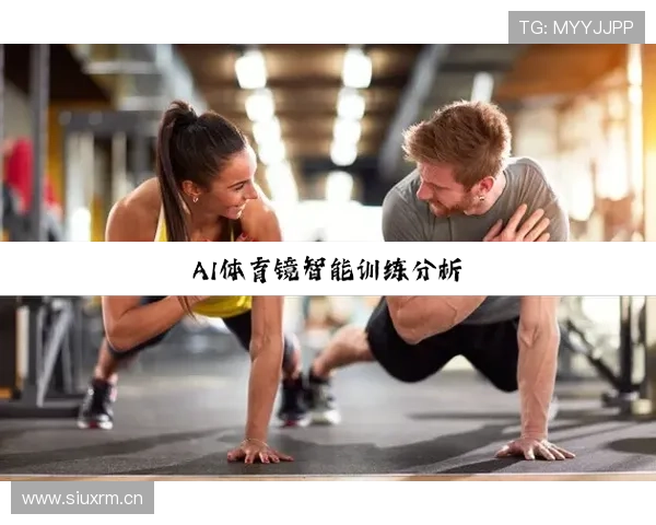 华体会hth体育：客户服务体系建设与用户反馈快速响应机制