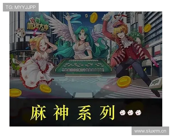 九游体育网站开启全新界面设计提升视觉体验吸引更多年轻用户