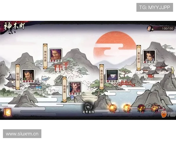 九游游戏中心入口使用教程，详细步骤帮助新手快速熟悉登录流程