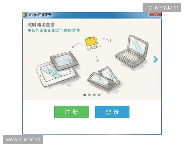 开云下载：解决常见下载问题的实用方法与技巧分享