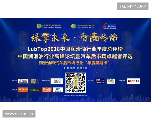 e星体育平台全面解析：打造最专业的体育赛事直播与竞猜体验