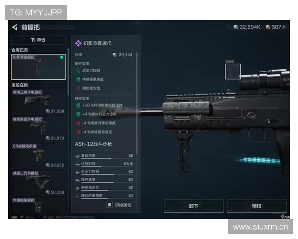 九游下载游戏后如何进行游戏内充值与安全保障