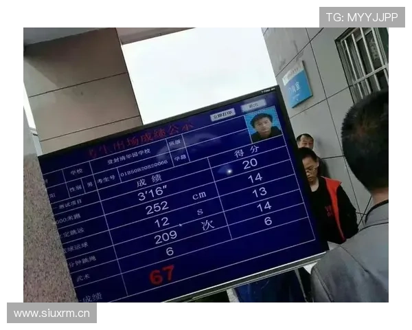 捷报体育平台提供丰富的赛事直播、比分实时更新和专业赛事解读,满足你的体育观看需求 捷报体育平台提供丰富的赛事直播、比分实时更新和专业赛事解读,满足你的体育观看需求