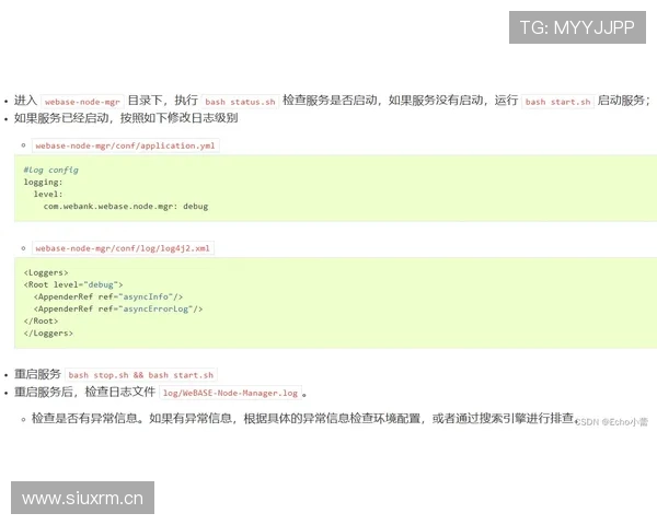 海德体育登录下载常见问题及解决方案,助你快速解决登录遇到的各种困难
