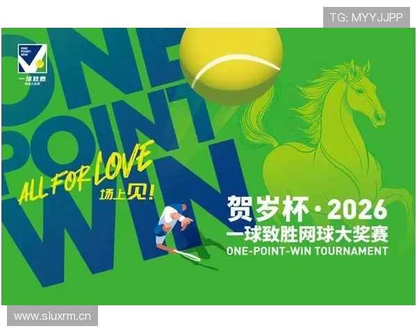 爱体育网站:汇集体育明星动态与赛事精彩瞬间一站式浏览体验 爱体育网站:汇集体育明星动态与赛事精彩瞬间一站式浏览体验