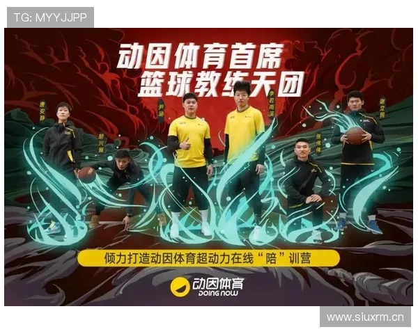 188线上体育平台的用户评价与反馈分析助你选择最适合自己的体育直播平台