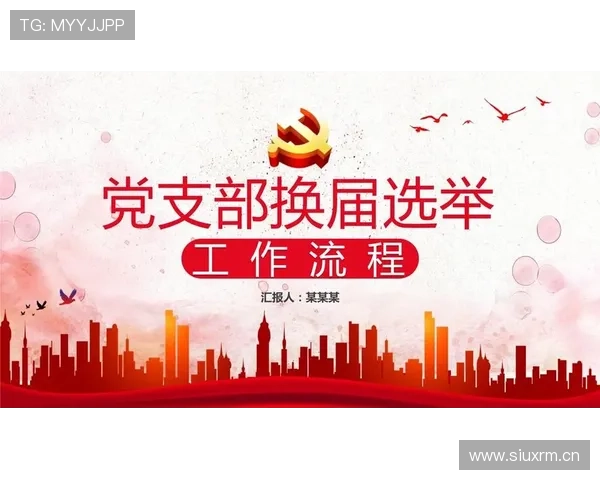 欧博abg平台网页版登录流程详解及常见登录问题解决方案