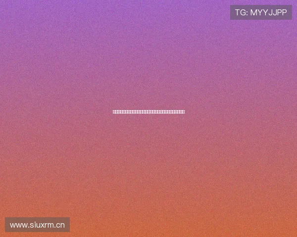 通搏体育最新优惠活动与彩金福利：新手注册必知的优惠政策介绍