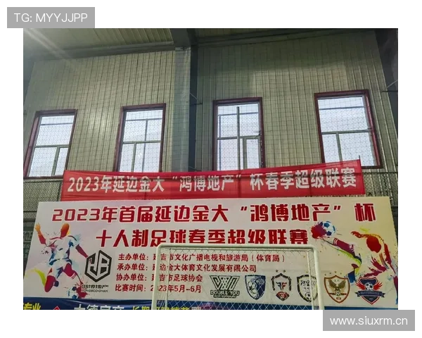 鸿博体育实现数字化转型，推动体育内容多平台同步传播