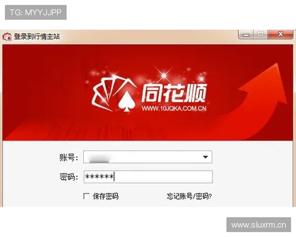 2026年Betway登录app网址官方最新更新版本详细介绍及安全登录方法推荐