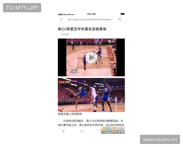 体验333体育网站app高清赛事直播，随时随地掌握最新体育资讯与比赛动态